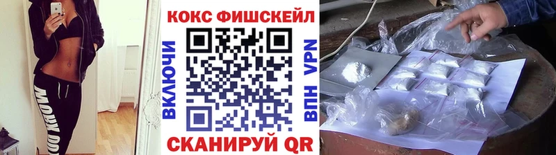 shop состав  KRAKEN зеркало  Троицк  Кокаин Боливия 
