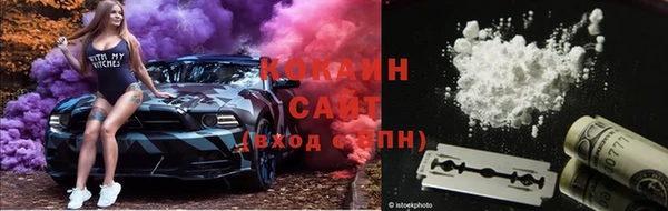 ешки Абдулино