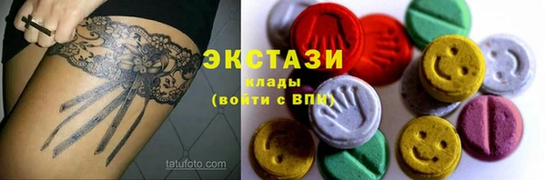 ALPHA PVP Алзамай