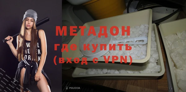 ALPHA PVP Алзамай