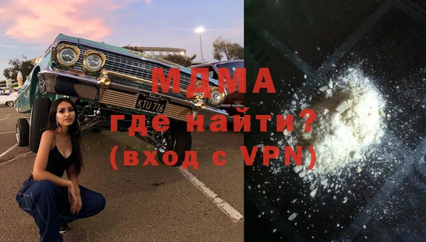 ALPHA PVP Алзамай