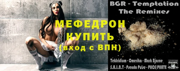 ешки Абдулино