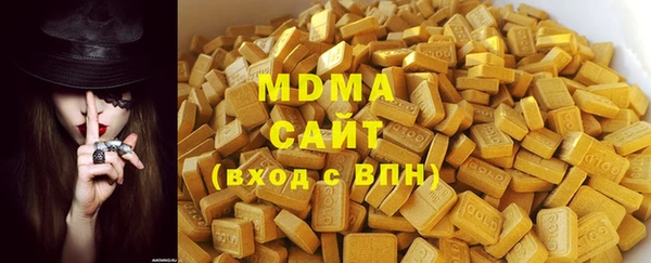 крисы Алексин