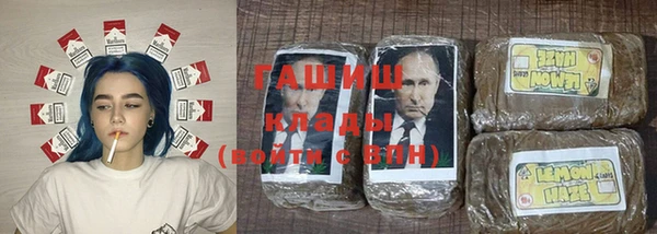 мефедрон VHQ Абаза