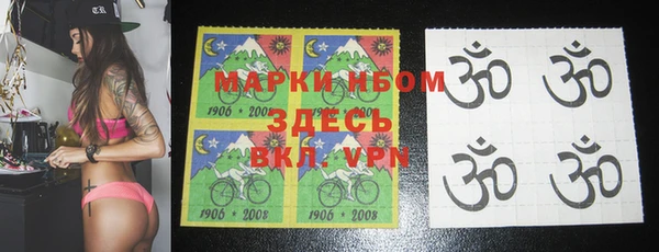 MESCALINE Алексеевка