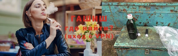 ALPHA PVP Алзамай