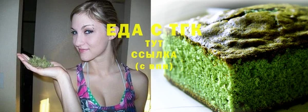 ешки Абдулино
