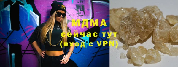 ешки Абдулино
