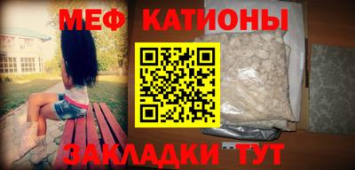 каннабис Татарск