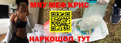 хмурый Тара