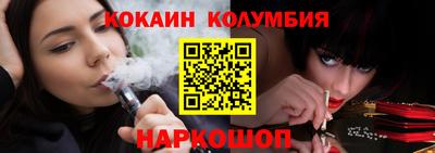 хмурый Тара