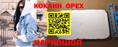 каннабис Татарск