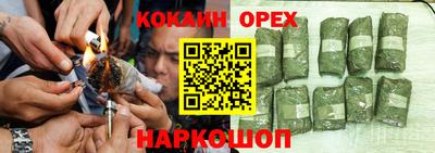 амфетамин Тверь