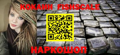 хмурый Тара