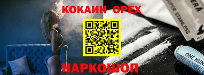 каннабис Татарск