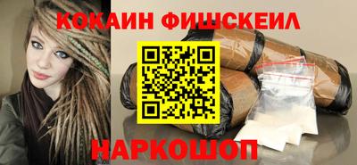 хмурый Тара