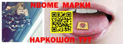 амфетамин Тверь