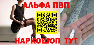 хмурый Тара