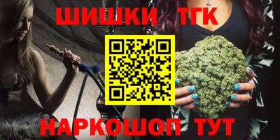 хмурый Тара