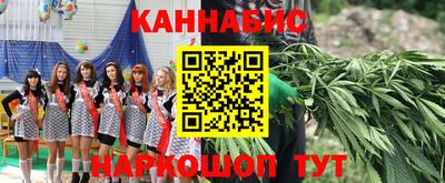 амфетамин Тверь