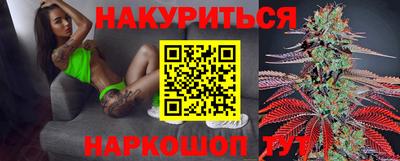 хмурый Тара