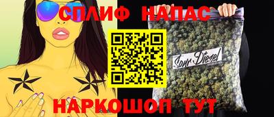 хмурый Тара