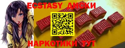 хмурый Тара