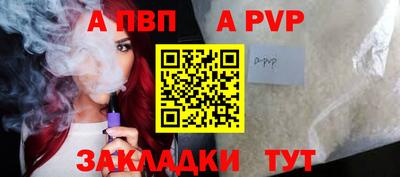 хмурый Тара