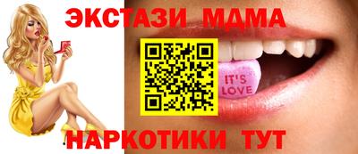 хмурый Тара