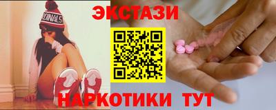каннабис Татарск