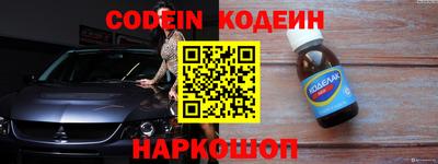 каннабис Татарск