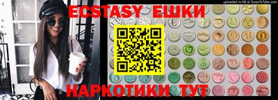 амфетамин Тверь