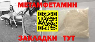 каннабис Татарск