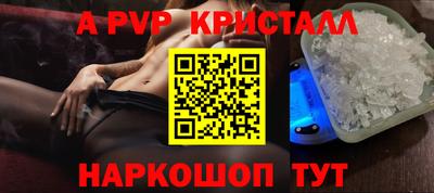 хмурый Тара