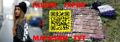 амфетамин Тверь