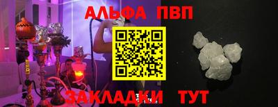амфетамин Тверь