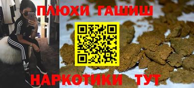 амфетамин Тверь