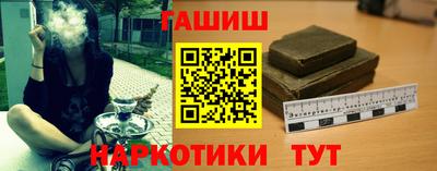 каннабис Татарск