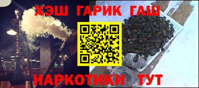 хмурый Тара