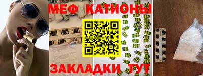 амфетамин Тверь