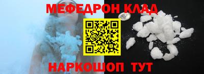 каннабис Татарск