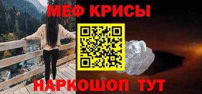 хмурый Тара