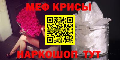 хмурый Тара