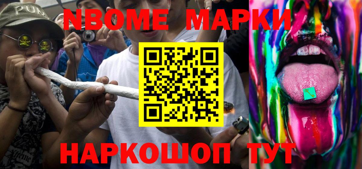 Троицк  Лсд 25 экстази ecstasy  ЛСД экстази кислота  Вход с VPN 
