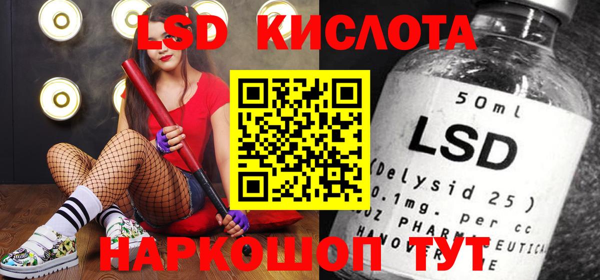 Троицк  Марки N-bome 1500мкг  Марки N-bome 1500мкг  магазин  наркотиков  Вход с VPN 